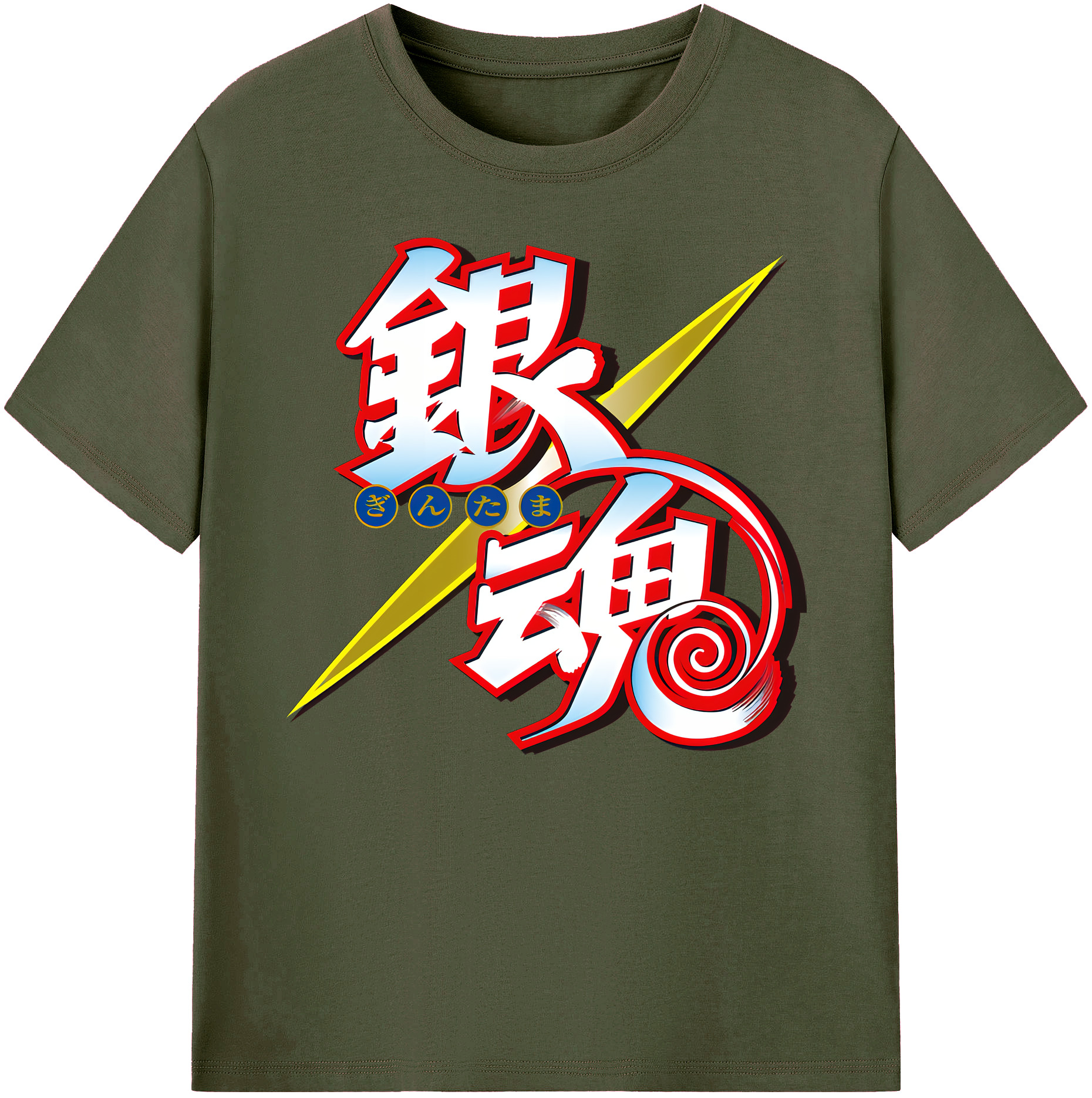 （画像用） ぎんたま 坂田銀時（さかたぎんとき） 神楽 志村新八（しむら しんぱち） GINTAMA Sakata Gintoki Kagura Shimura Shinpachi 綿100％ メンズ半袖Tシャツ｜肌触りやわらか＆通気性